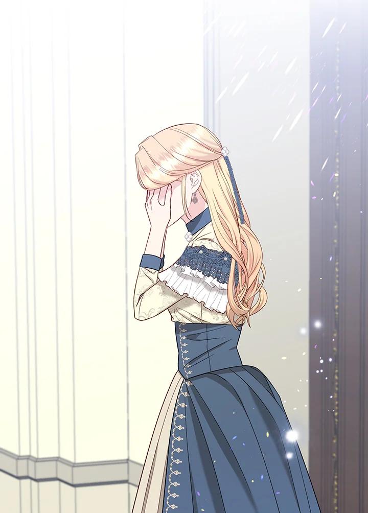 《解救好战丈夫的女儿》第57话 第88页