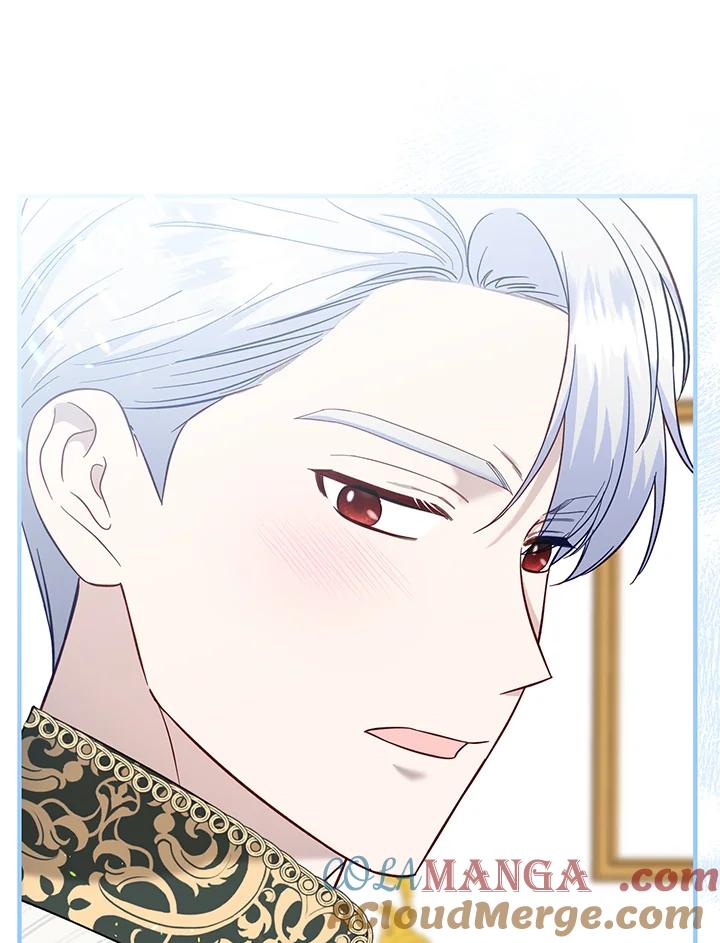 《解救好战丈夫的女儿》第57话 第49页