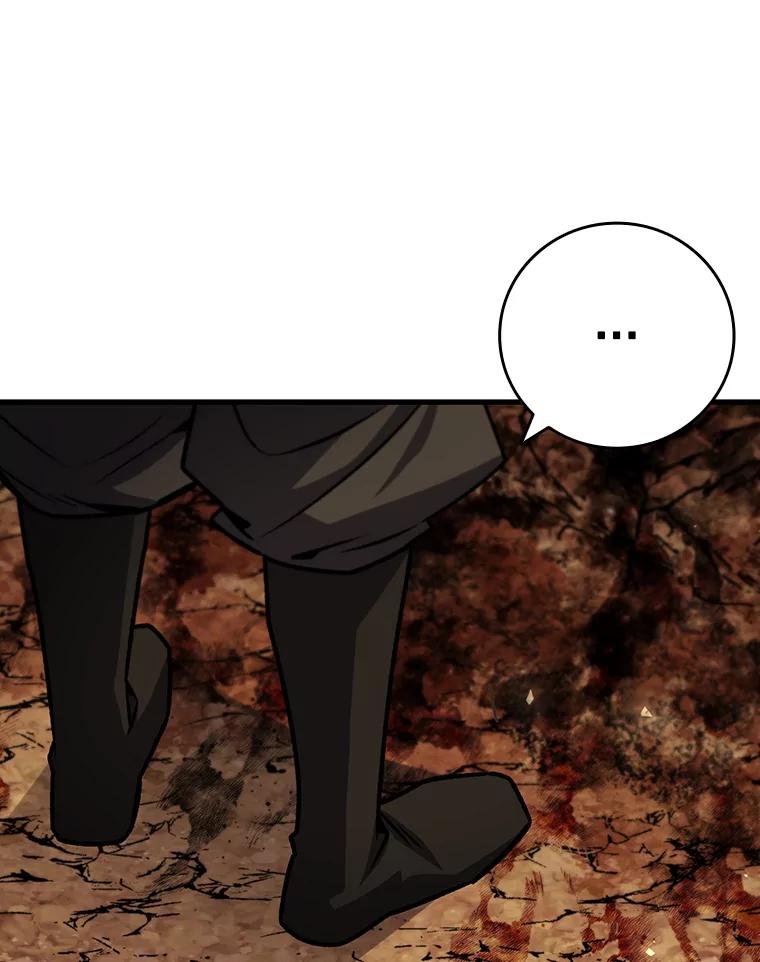 《噬龙魔法师》56.英雄诞生 第147页