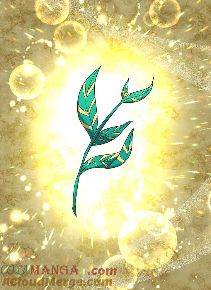 《解救好战丈夫的女儿》第57话 第65页