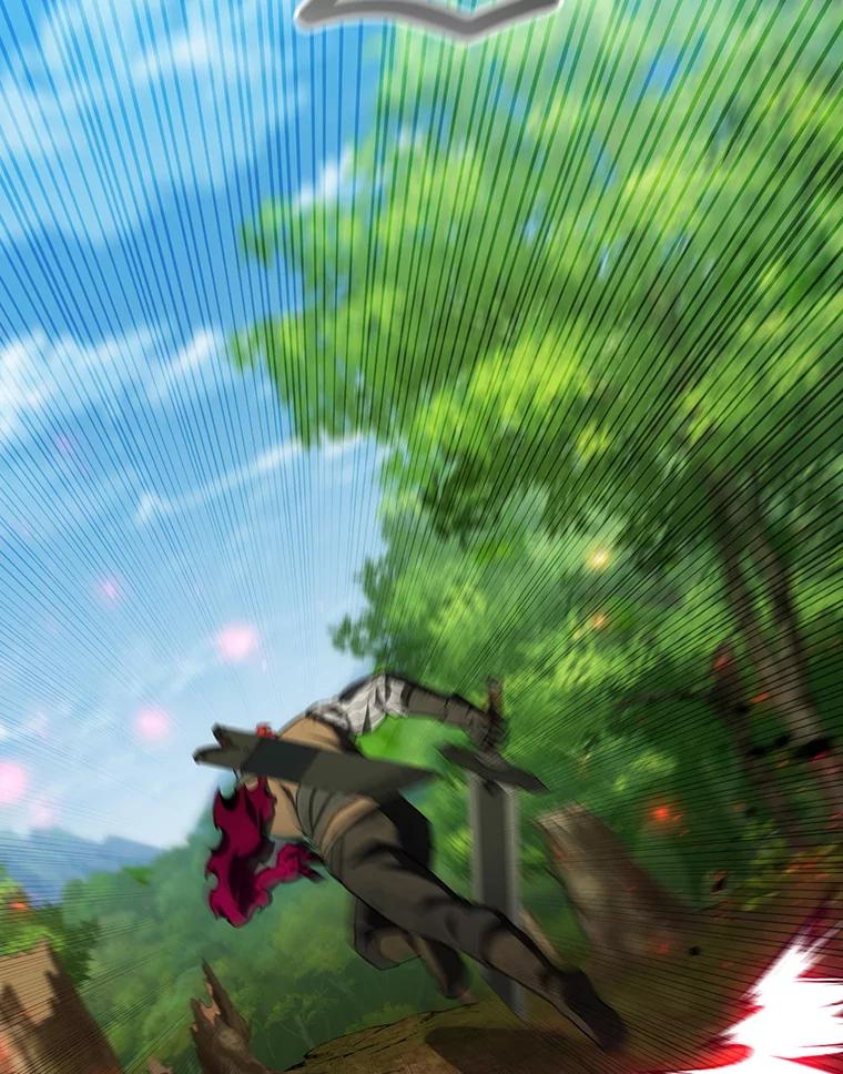 《噬龙魔法师》56.英雄诞生 第78页
