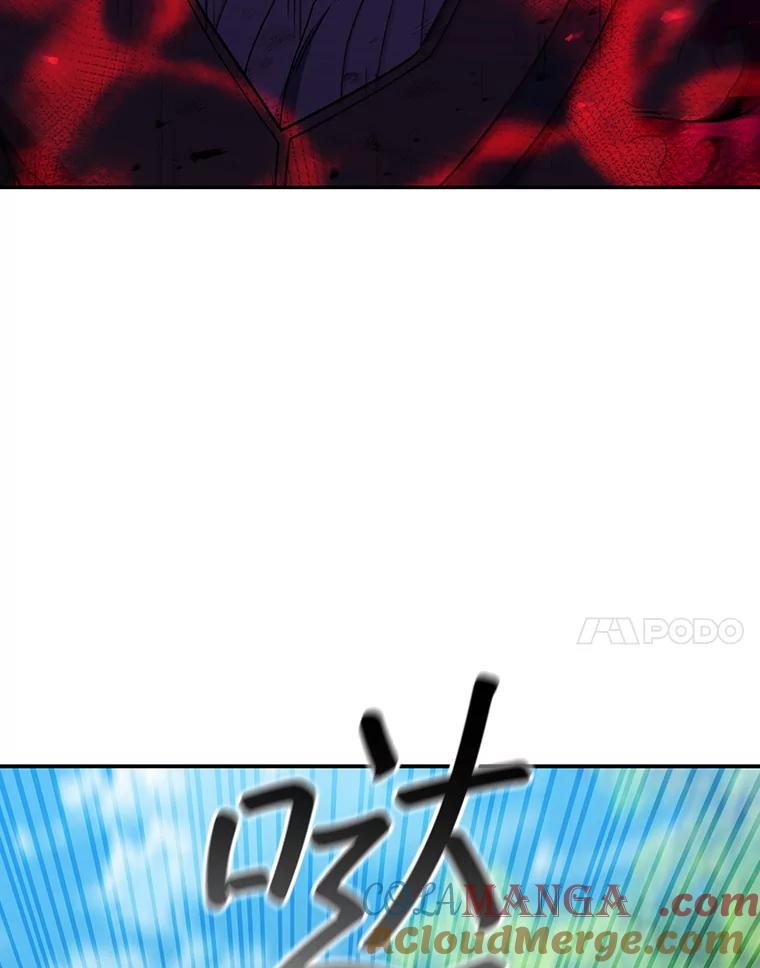 《噬龙魔法师》56.英雄诞生 第77页
