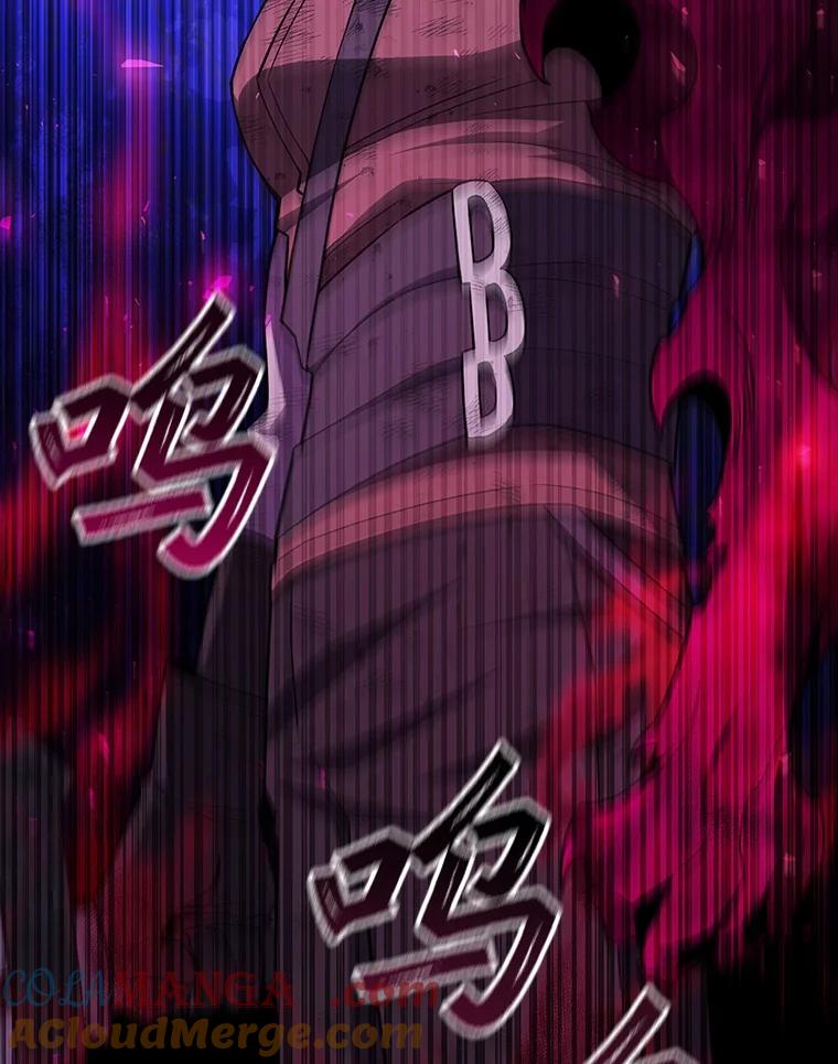《噬龙魔法师》56.英雄诞生 第65页