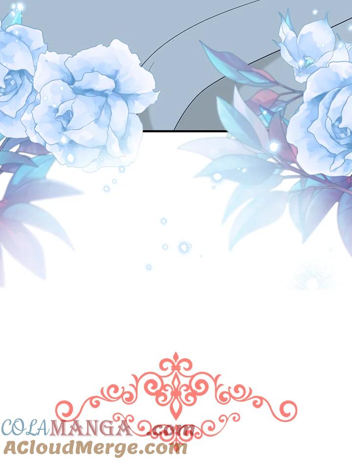 《解救好战丈夫的女儿》第57话 第53页