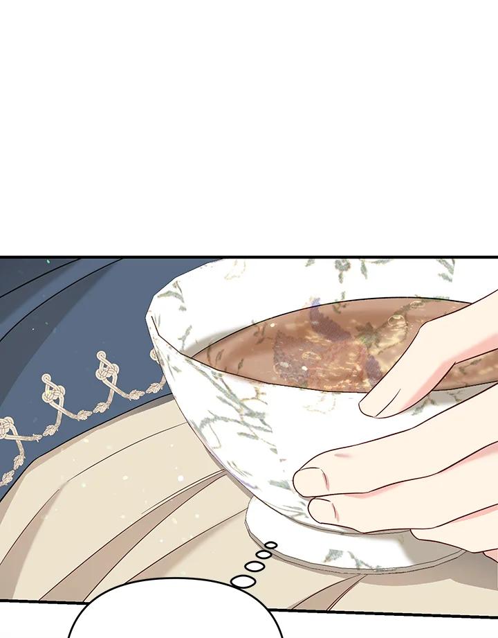 《解救好战丈夫的女儿》第57话 第67页