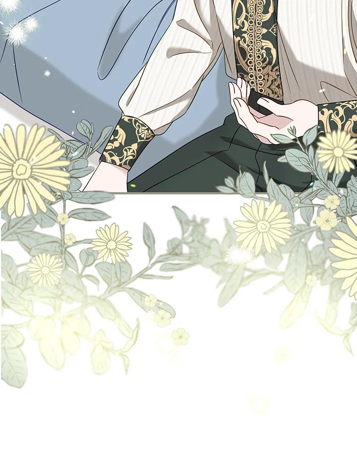 《解救好战丈夫的女儿》第57话 第16页