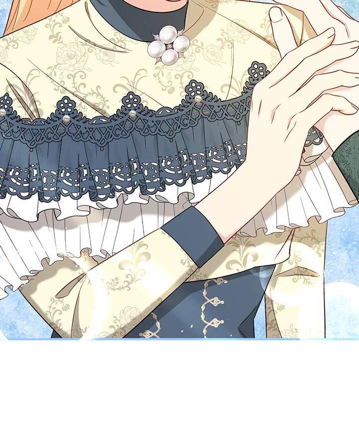《解救好战丈夫的女儿》第57话 第107页