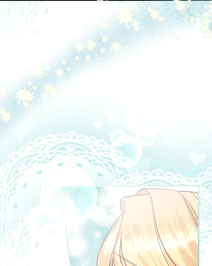 《解救好战丈夫的女儿》第57话 第104页