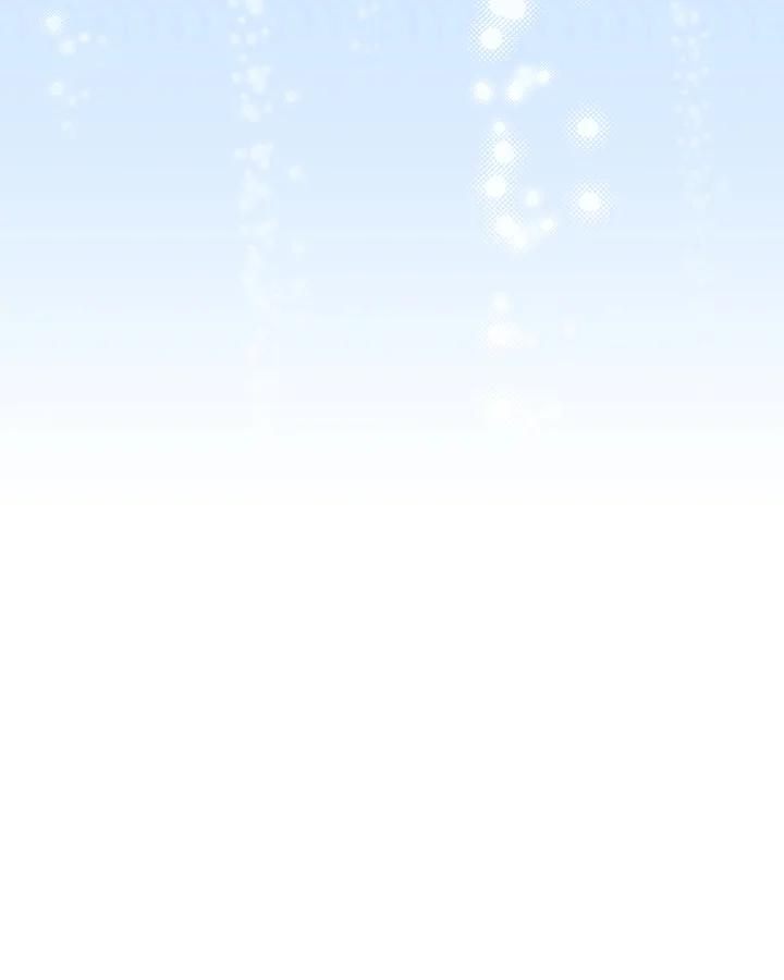 《解救好战丈夫的女儿》第57话 第115页