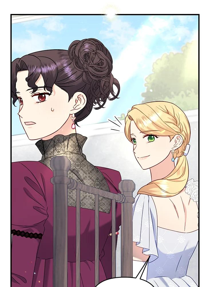 《解救好战丈夫的女儿》第58话 第51页