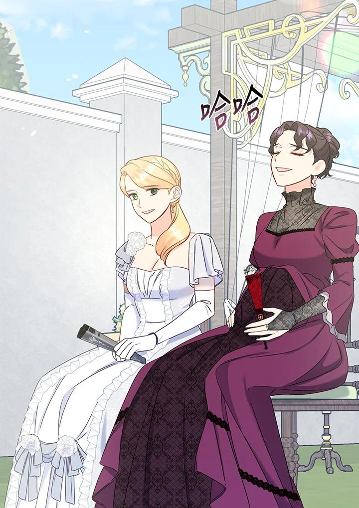 《解救好战丈夫的女儿》第58话 第42页