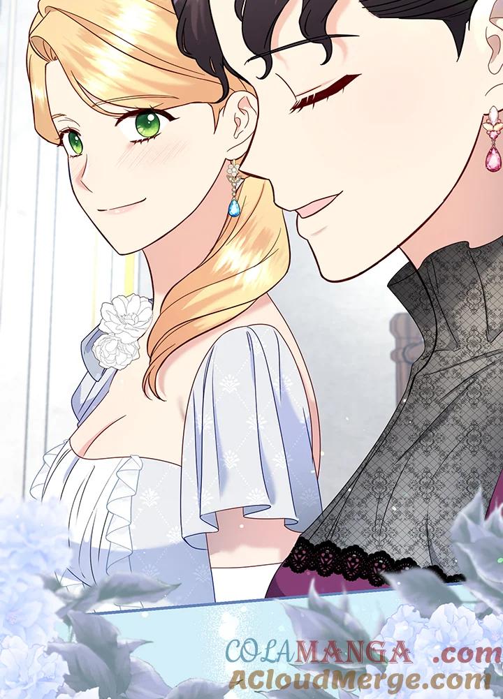《解救好战丈夫的女儿》第58话 第45页