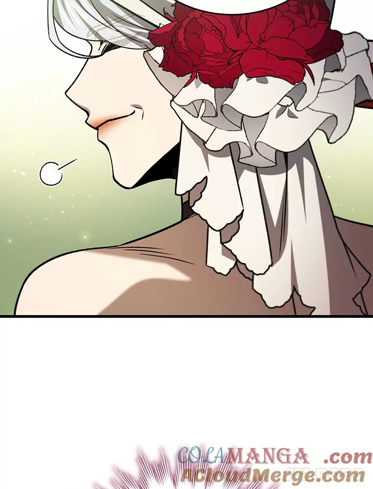《噬龙魔法师》57.年下男 第65页