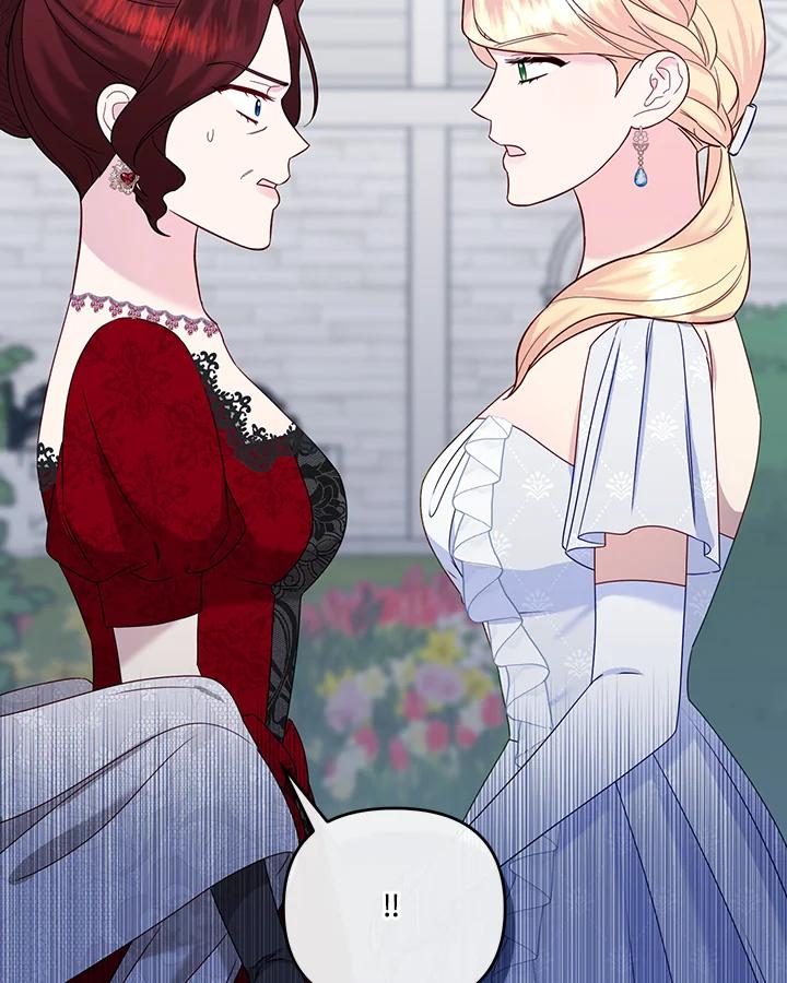《解救好战丈夫的女儿》第58话 第104页