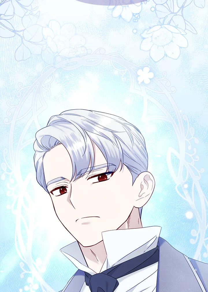 《解救好战丈夫的女儿》第58话 第32页