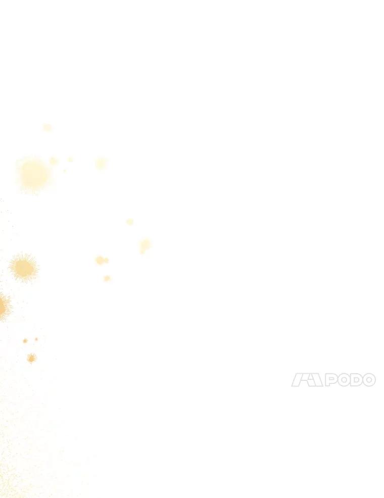 《噬龙魔法师》57.年下男 第31页