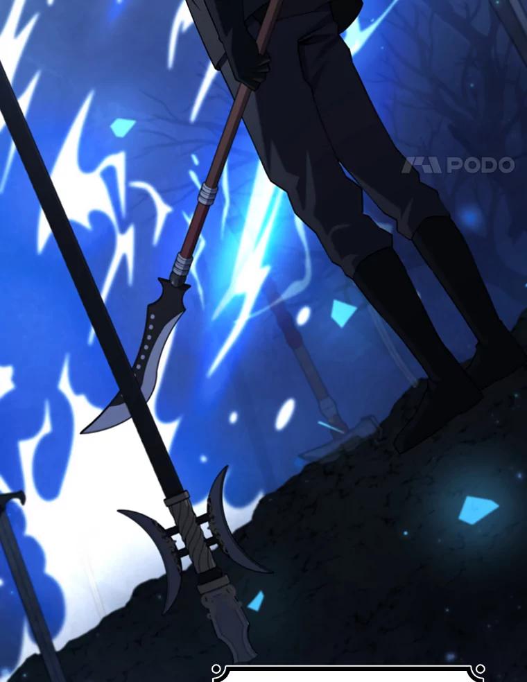 《噬龙魔法师》57.年下男 第48页