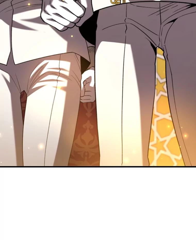 《噬龙魔法师》57.年下男 第72页