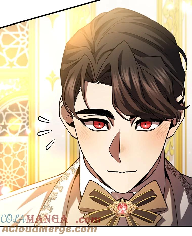 《噬龙魔法师》57.年下男 第77页