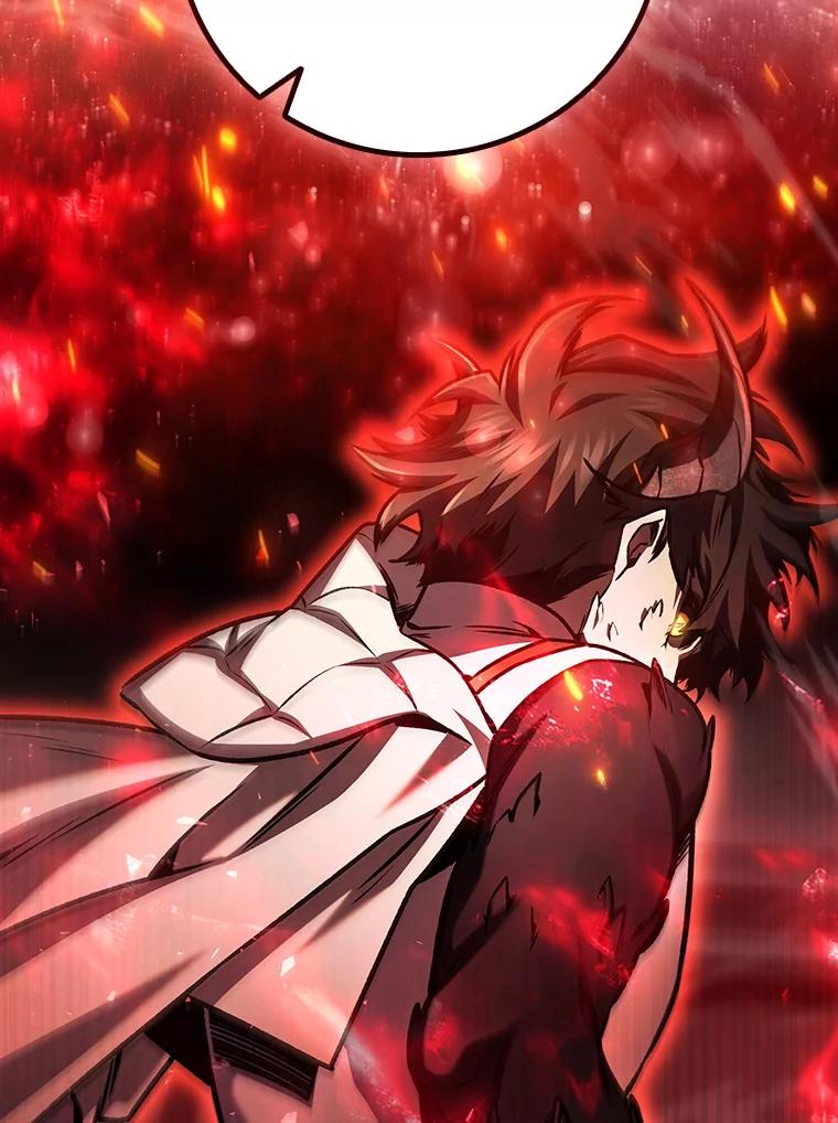 《噬龙魔法师》58.终止赌约 第139页