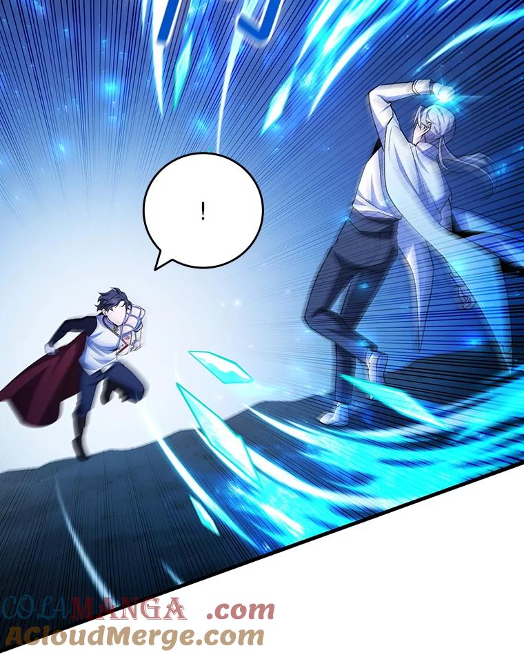 《噬龙魔法师》58.终止赌约 第69页