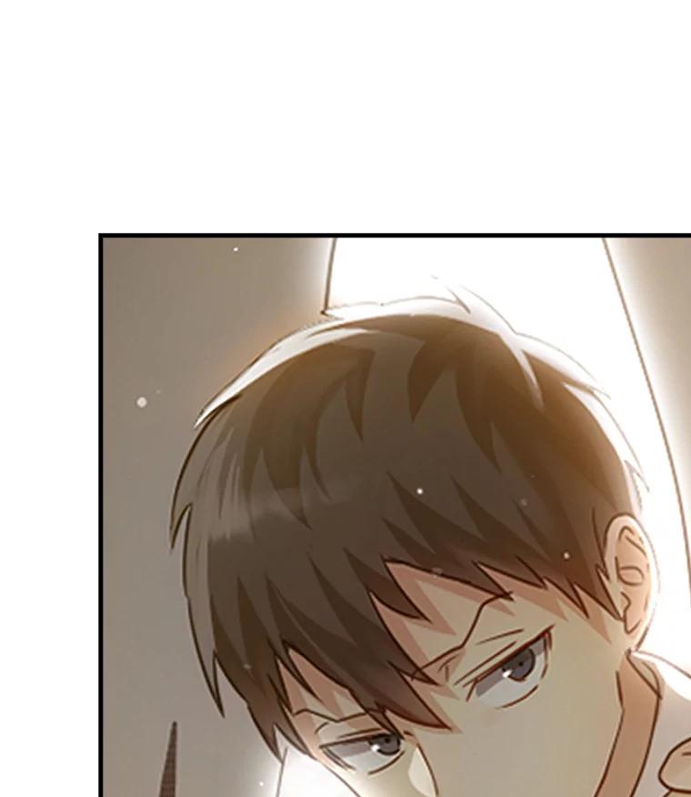 《魔王去上学》4.寻找弗兰西斯 第3页