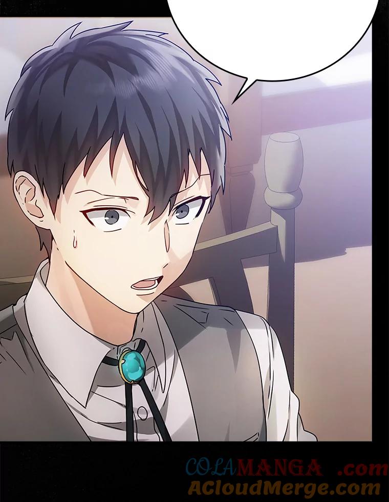 《魔王去上学》4.寻找弗兰西斯 第9页