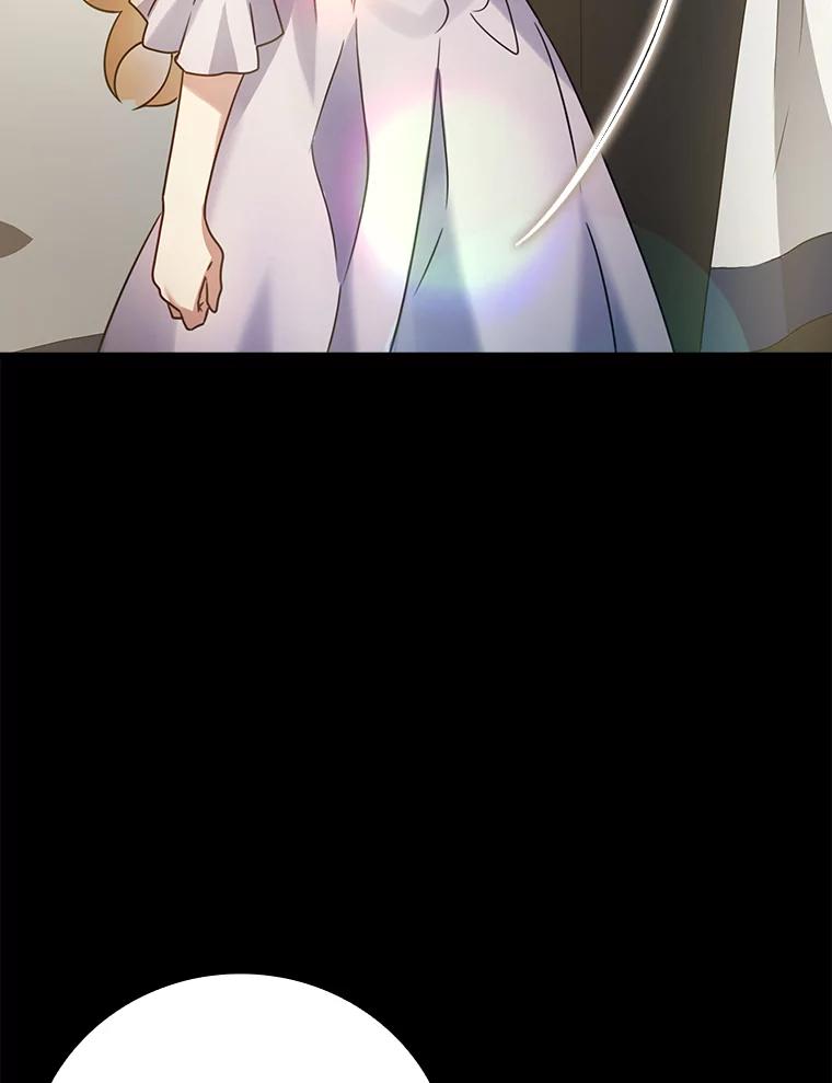 《魔王去上学》4.寻找弗兰西斯 第58页