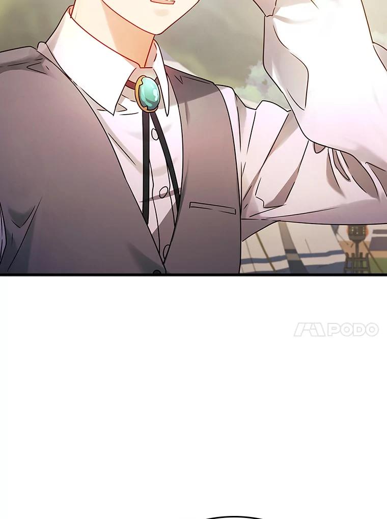 《魔王去上学》4.寻找弗兰西斯 第70页
