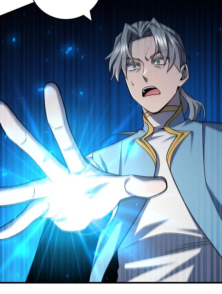 《噬龙魔法师》59.指导 第34页