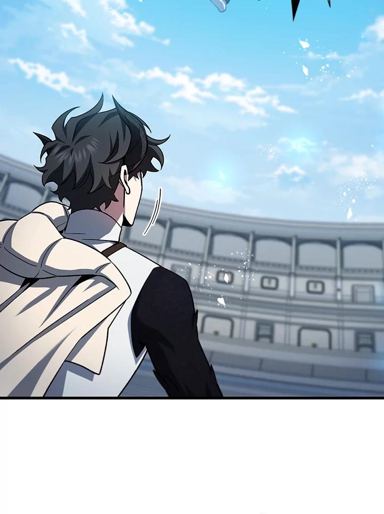 《噬龙魔法师》59.指导 第16页