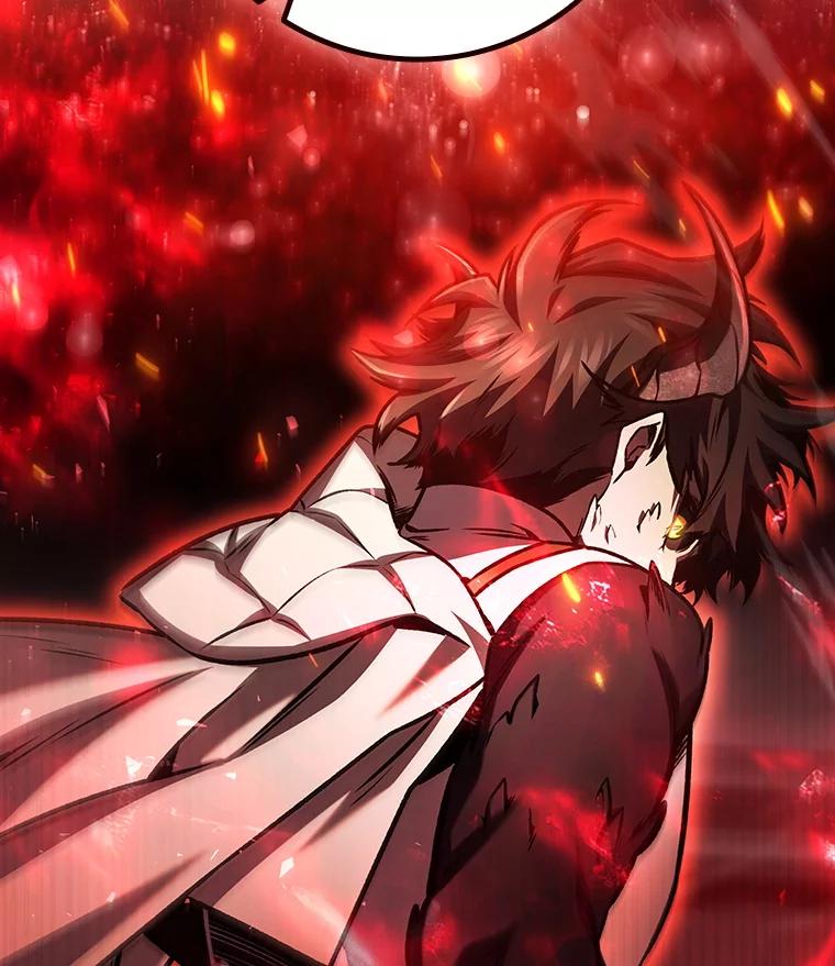 《噬龙魔法师》59.指导 第2页