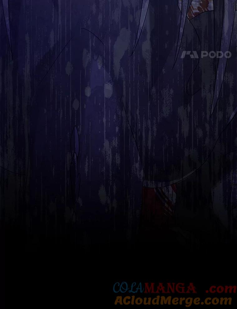 《魔王去上学》5.回到魔王城 第193页
