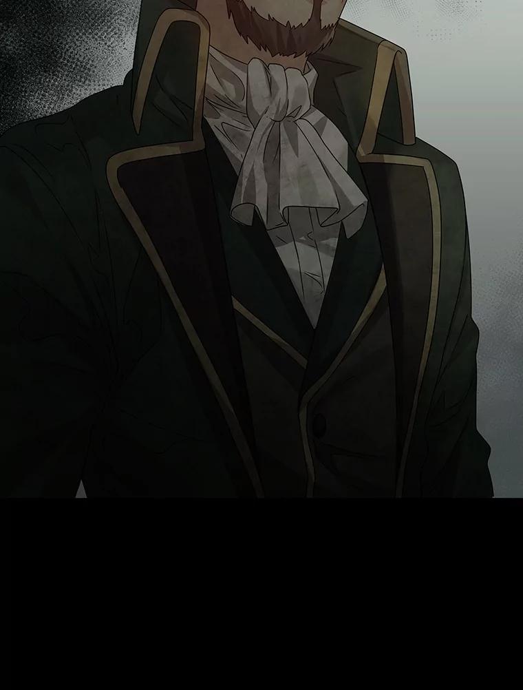 《魔王去上学》5.回到魔王城 第27页