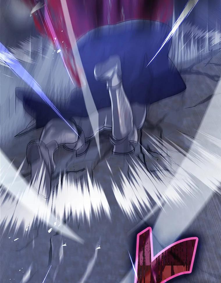 《魔王去上学》5.回到魔王城 第182页
