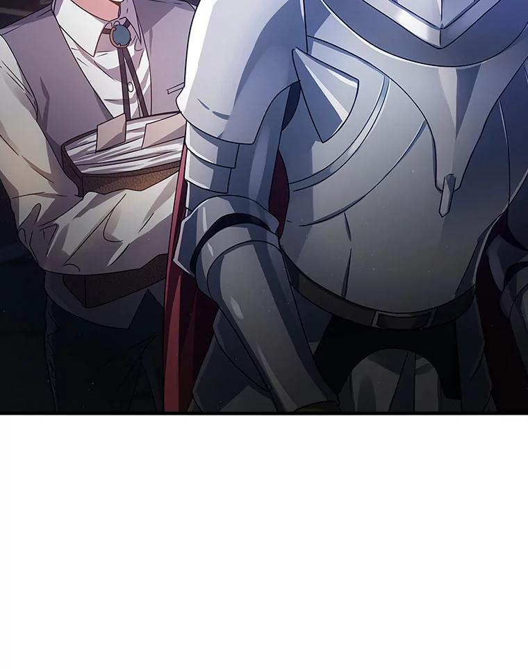 《魔王去上学》5.回到魔王城 第108页