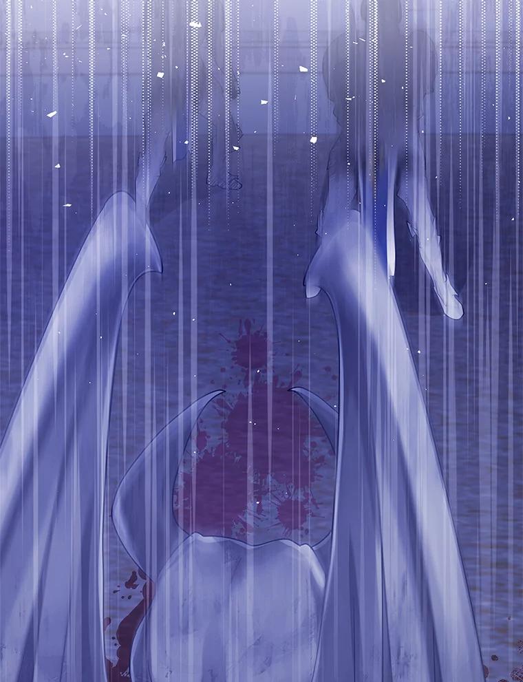 《魔王去上学》5.回到魔王城 第191页