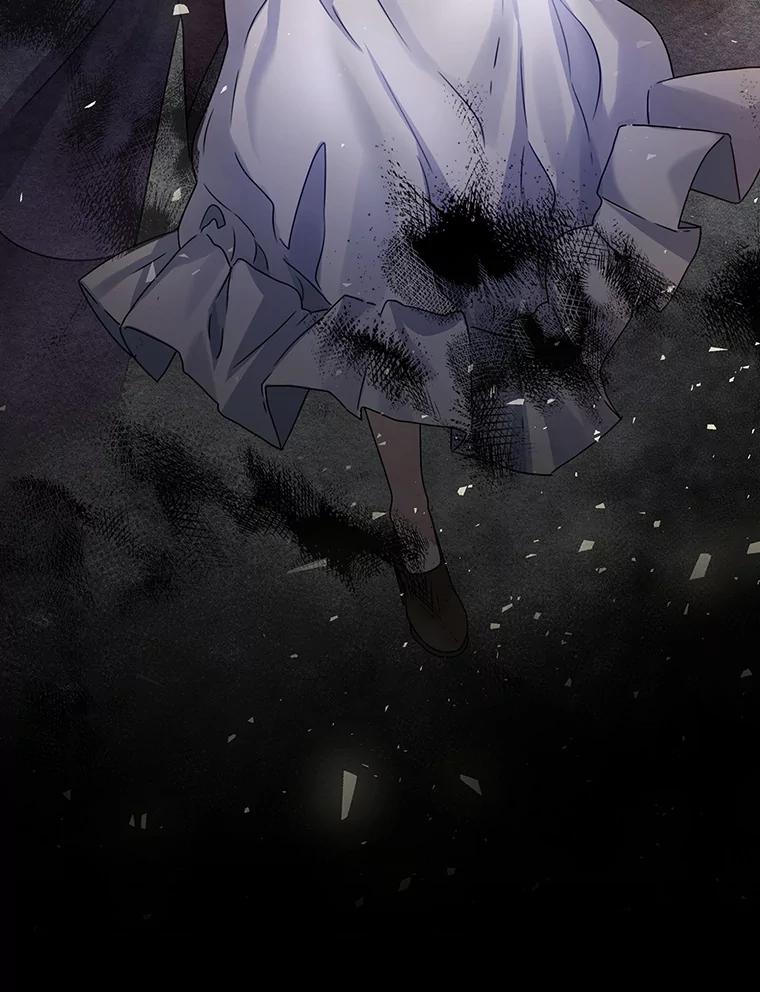 《魔王去上学》5.回到魔王城 第22页