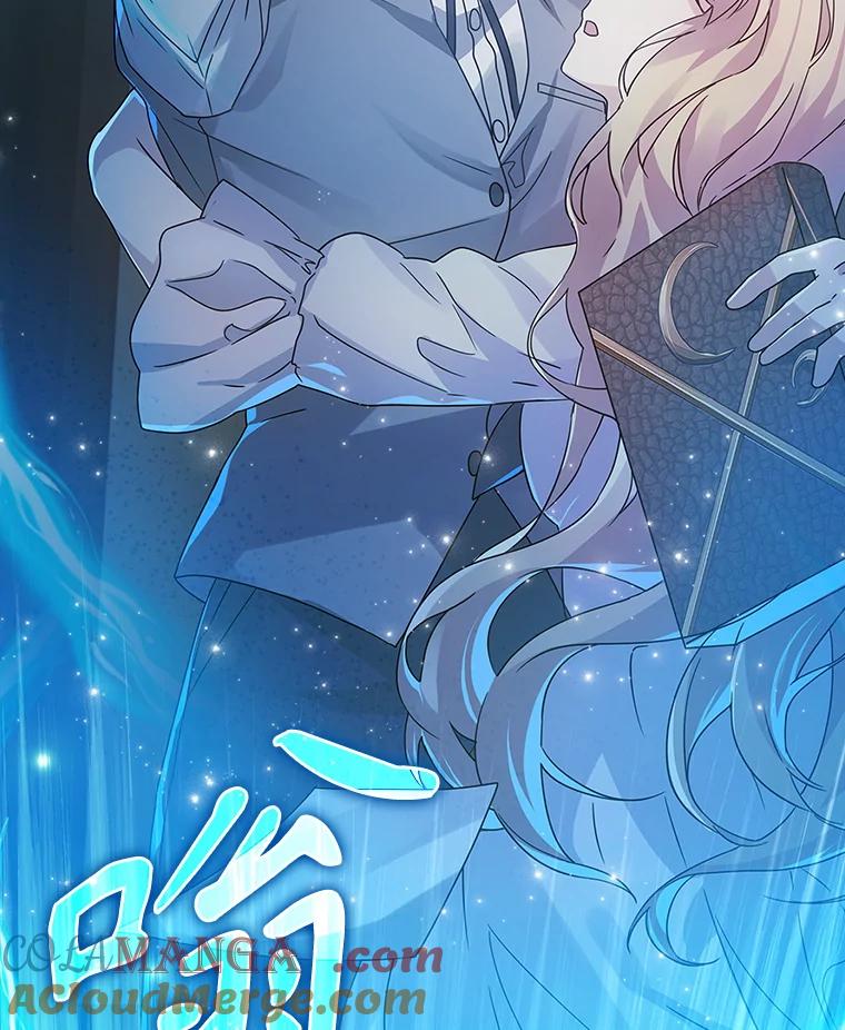 《魔王去上学》6.逃过追击 第165页