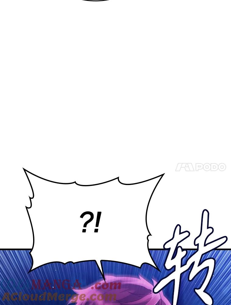 《魔王去上学》6.逃过追击 第17页
