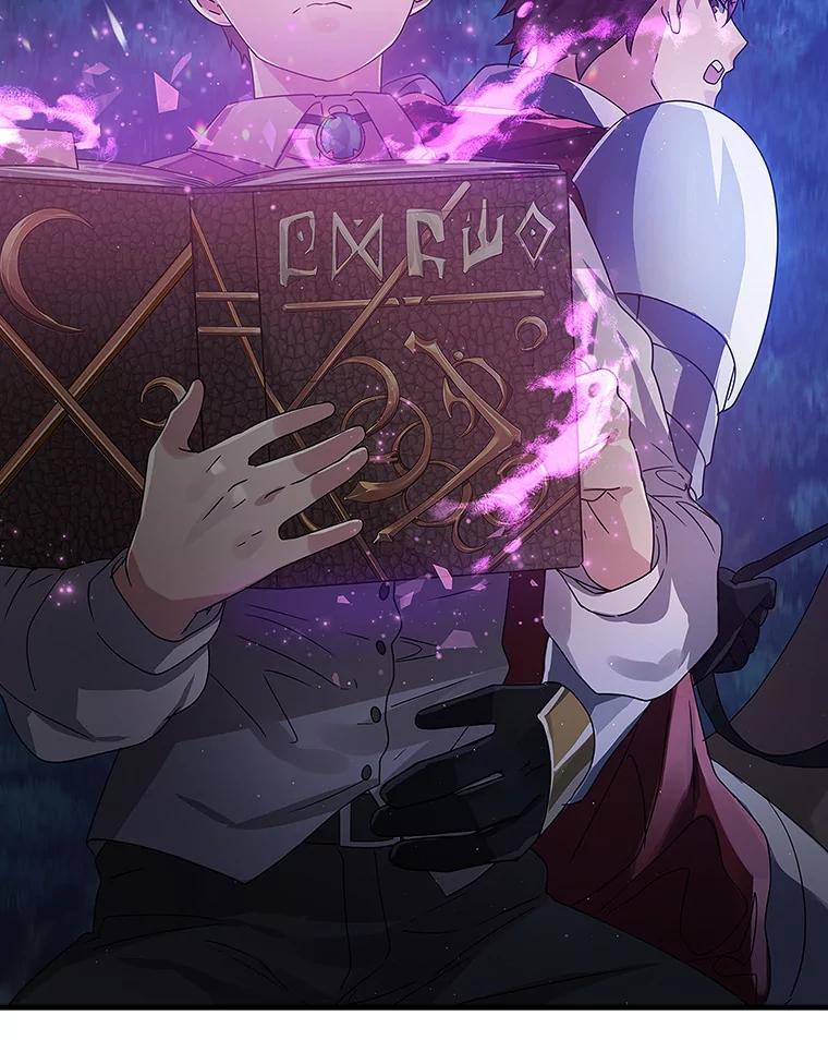 《魔王去上学》6.逃过追击 第56页
