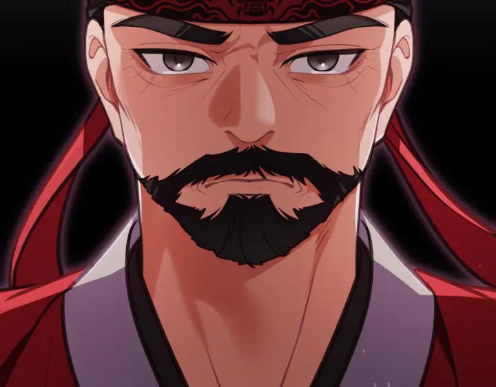 《好缘歌》第8话 第100页