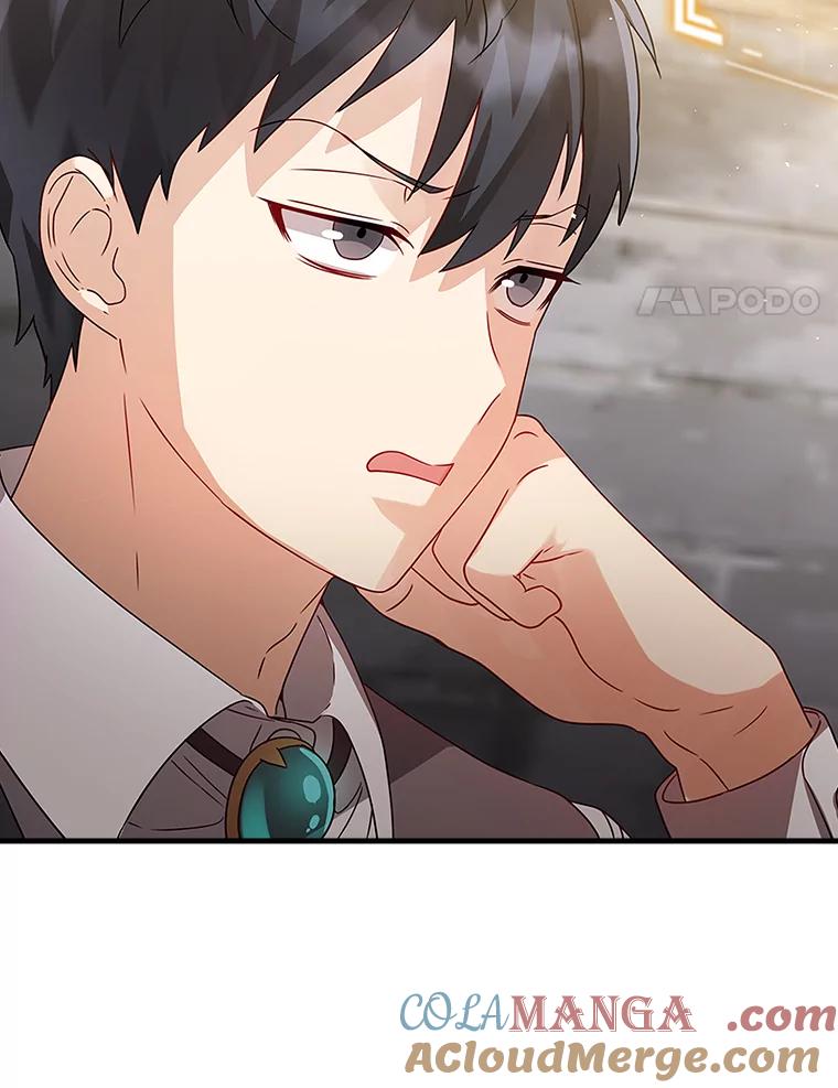 《魔王去上学》7.卖卷轴 第97页