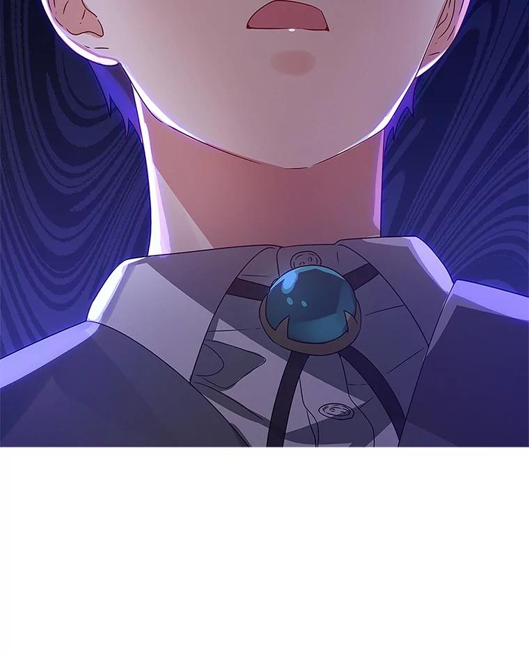 《魔王去上学》7.卖卷轴 第176页