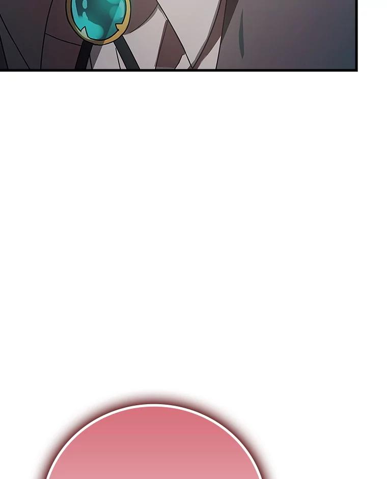 《魔王去上学》7.卖卷轴 第155页