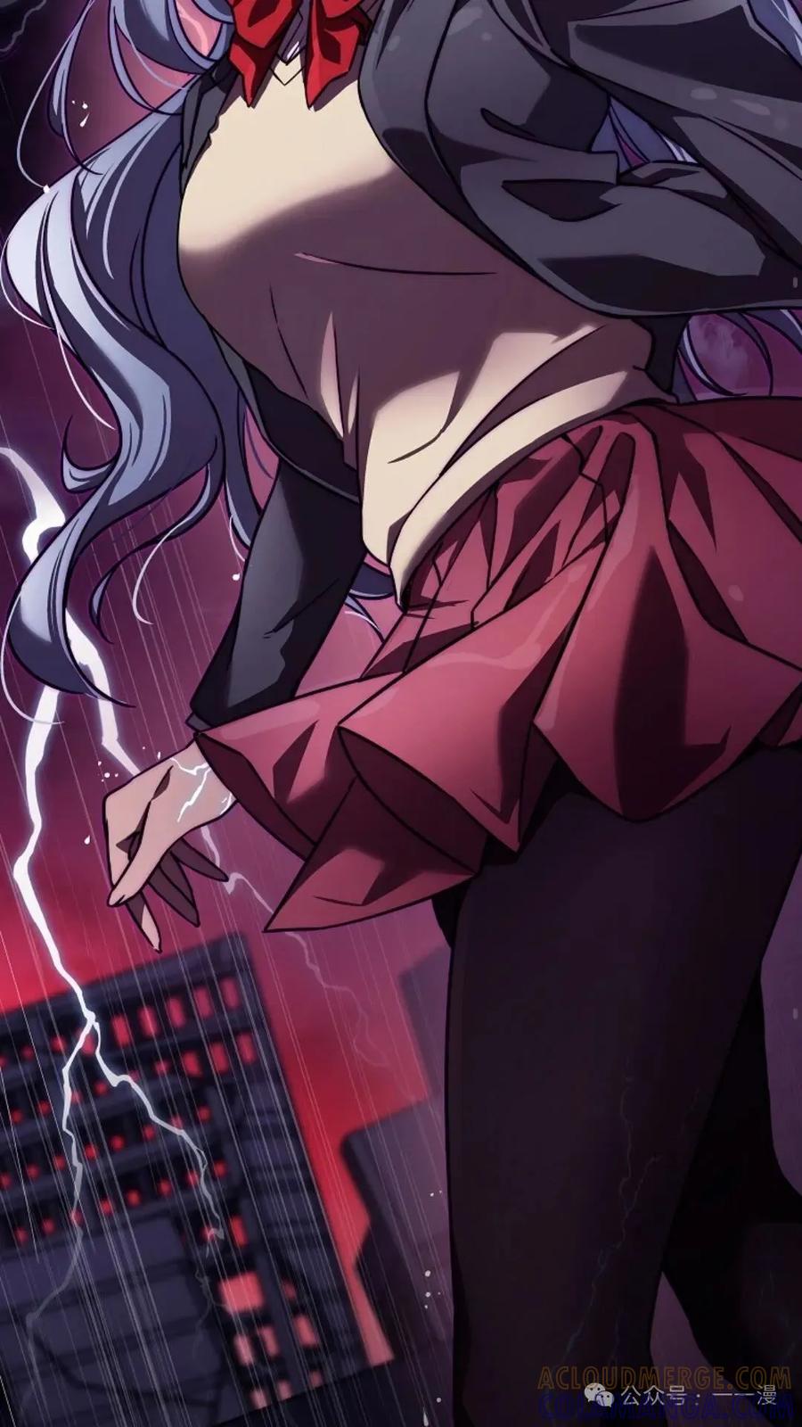 《配角成了BOSS的青梅竹马》第1集 第9页