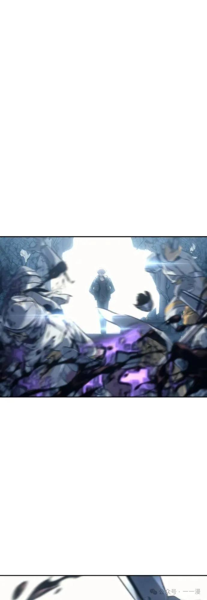 《魔王退休计划》第1集 第64页