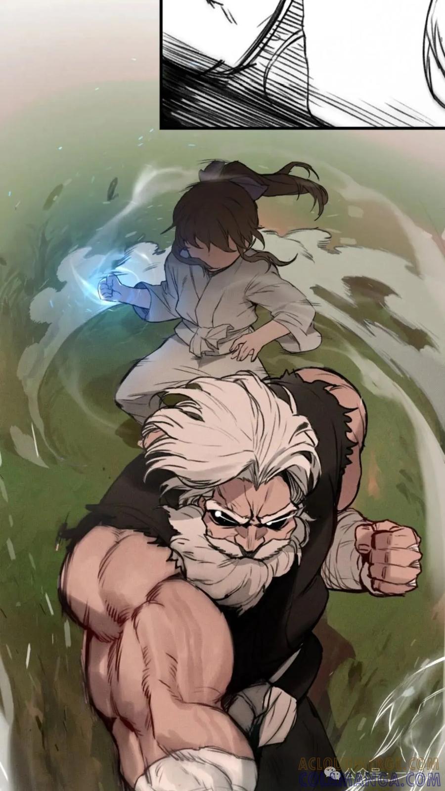 《猎人学院的最强战神》第1集 第85页