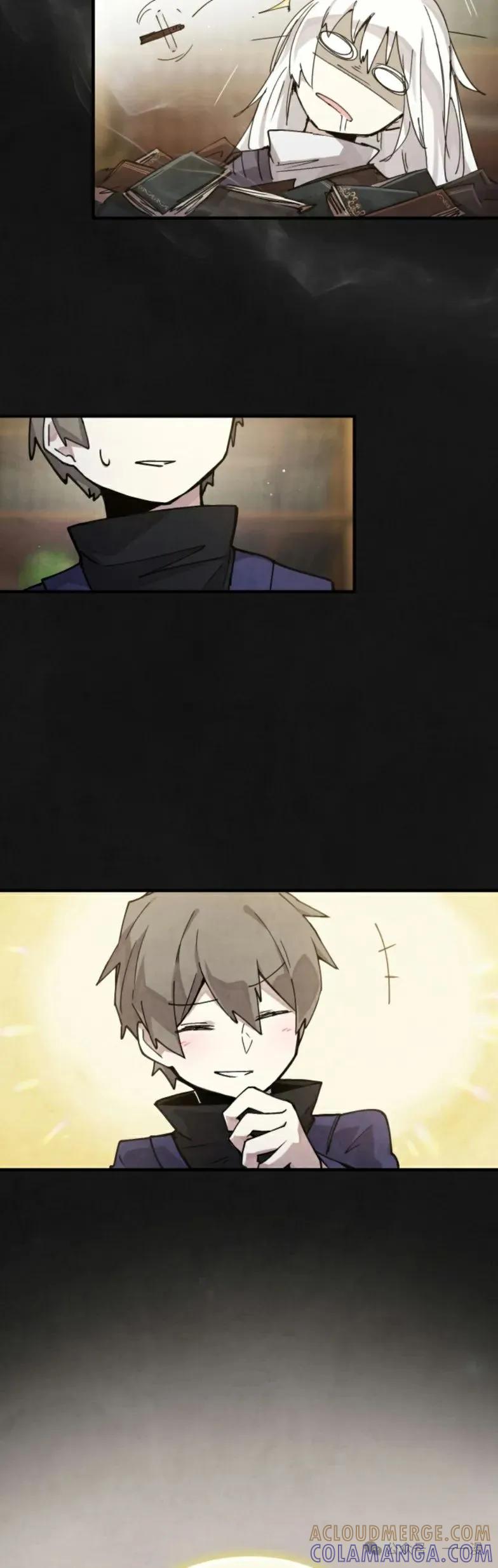 《勇者转世的大魔法师》第0集 第19页