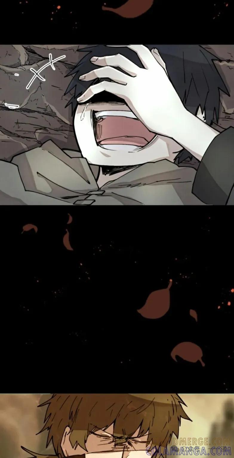 《勇者转世的大魔法师》第9集 第22页